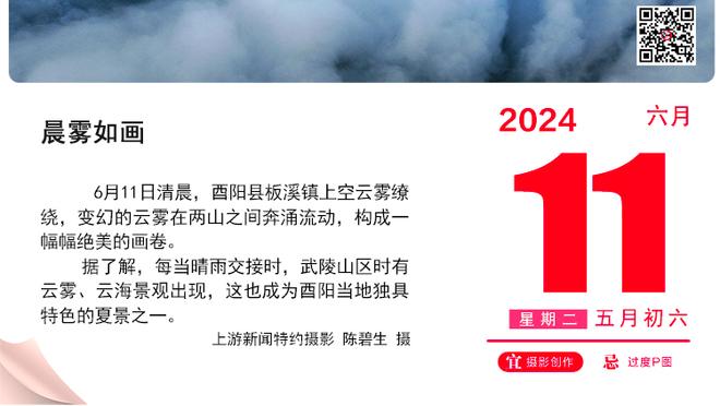 雷竞技最新版下载方法